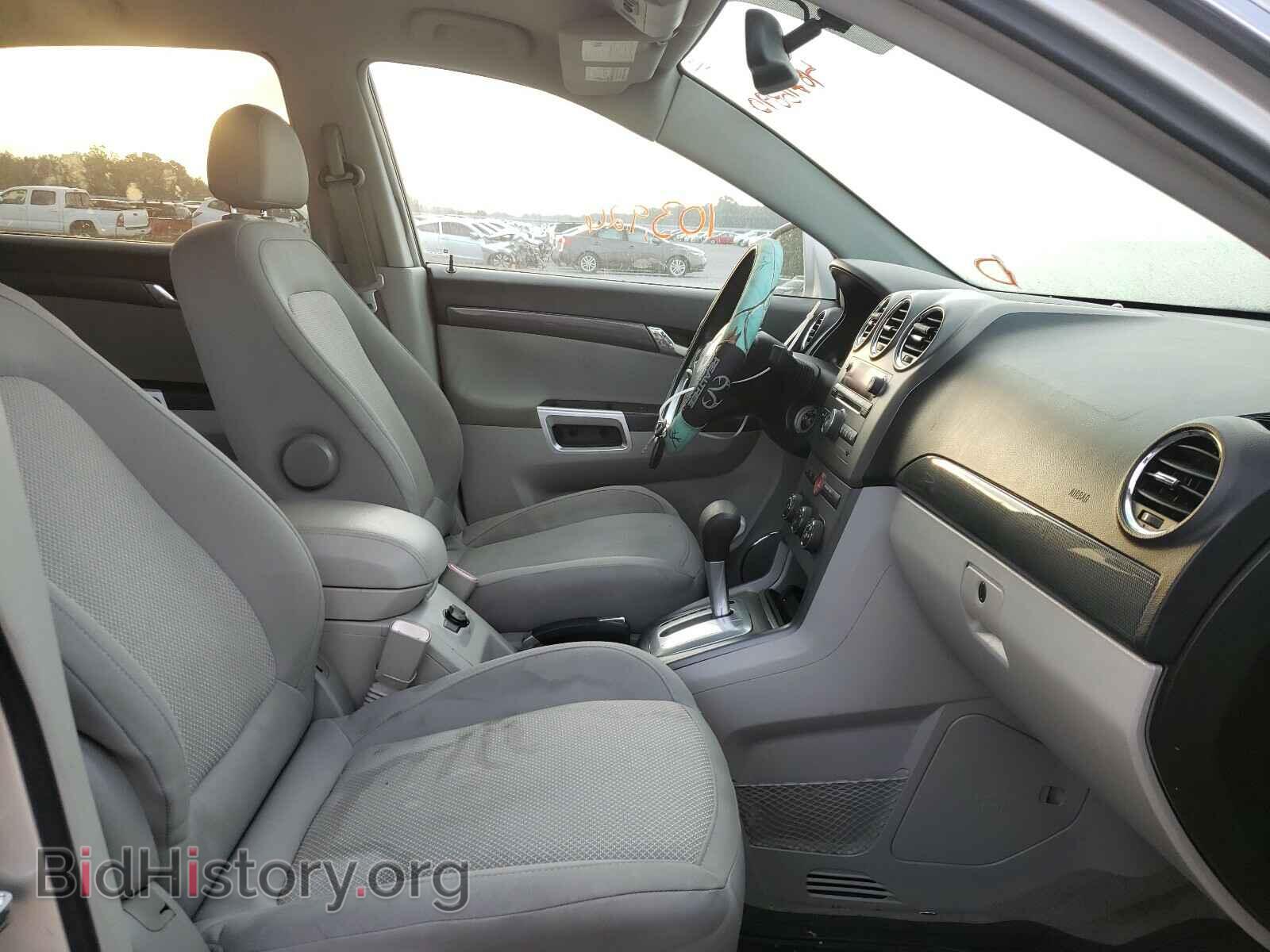 2008 SATURN VUE - VIN: 3GSCL53738S603432 - Фото 5