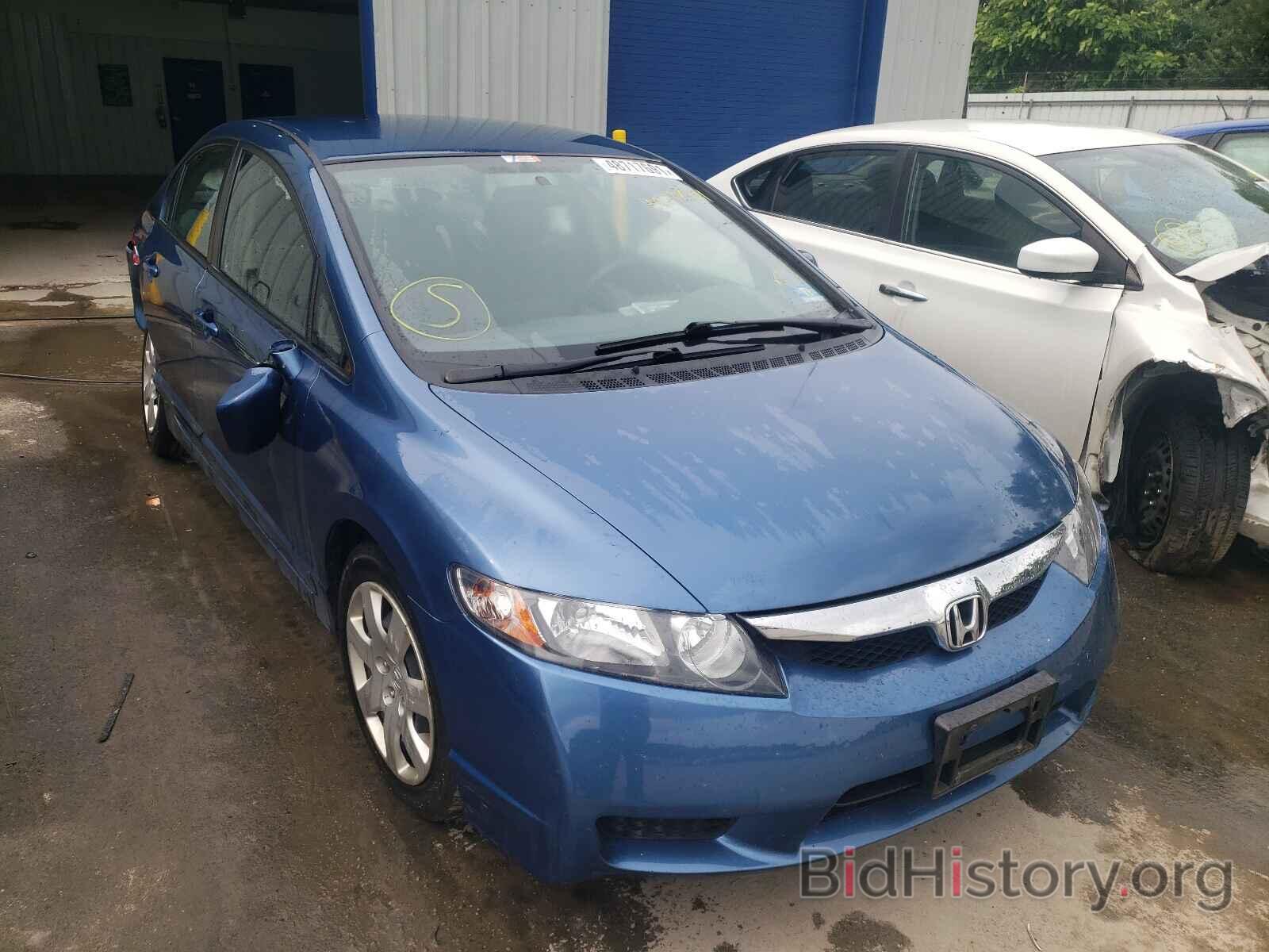 Photo 2HGFA1F50BH544983 - HONDA CIVIC 2011