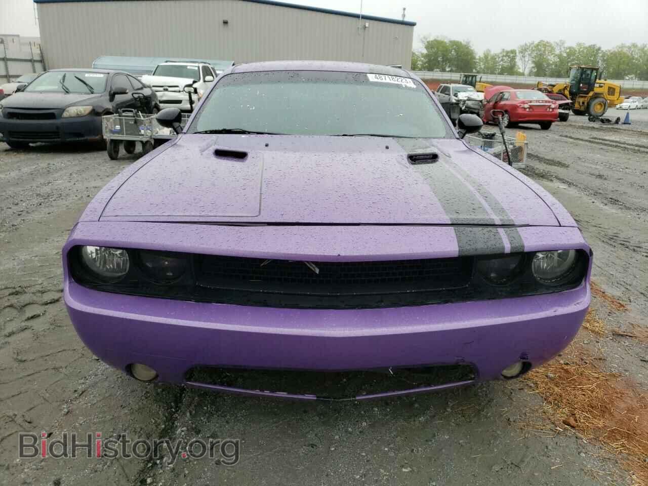 2014 DODGE CHALLENGER - VIN: 2C3CDYBT1EH101353 - Фото 5