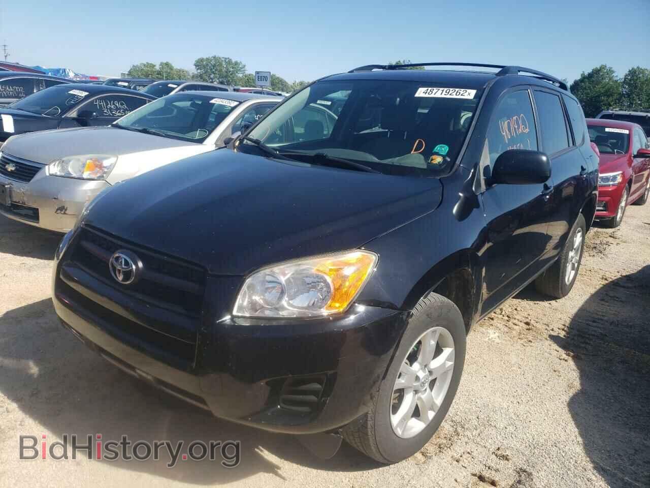 2012 TOYOTA RAV4 - VIN: JTMZF4DV8CD032159 - Фото 2