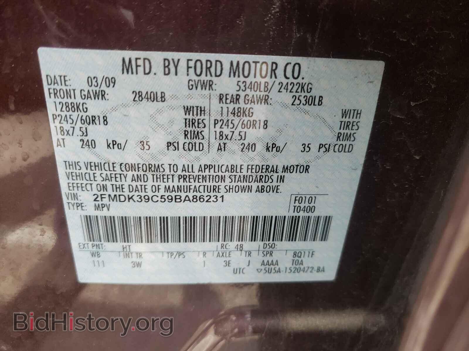 2009 FORD EDGE - VIN: 2FMDK39C59BA86231 - Photo 10