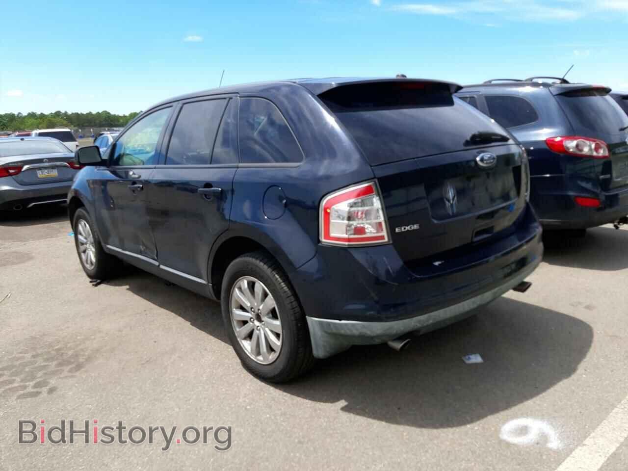 2008 FORD EDGE - VIN: 2FMDK48C28BB25041 - Photo 3