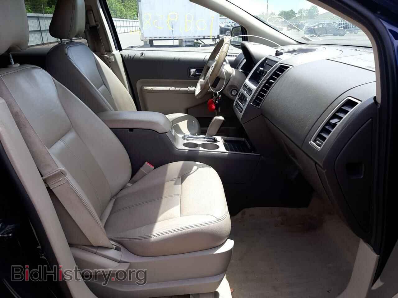 2008 FORD EDGE - VIN: 2FMDK48C28BB25041 - Photo 5