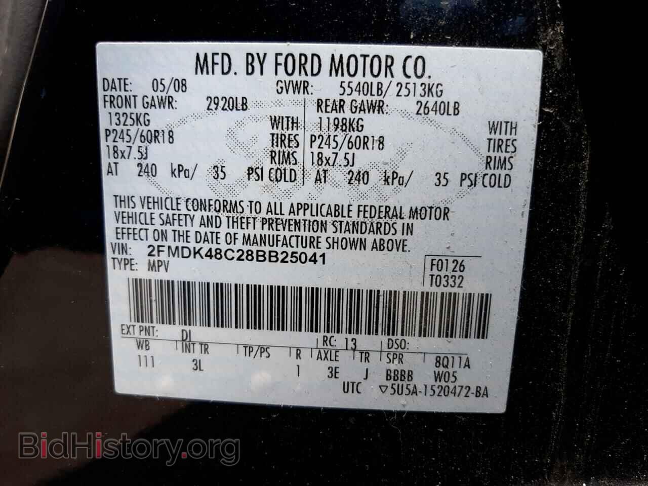 2008 FORD EDGE - VIN: 2FMDK48C28BB25041 - Photo 10