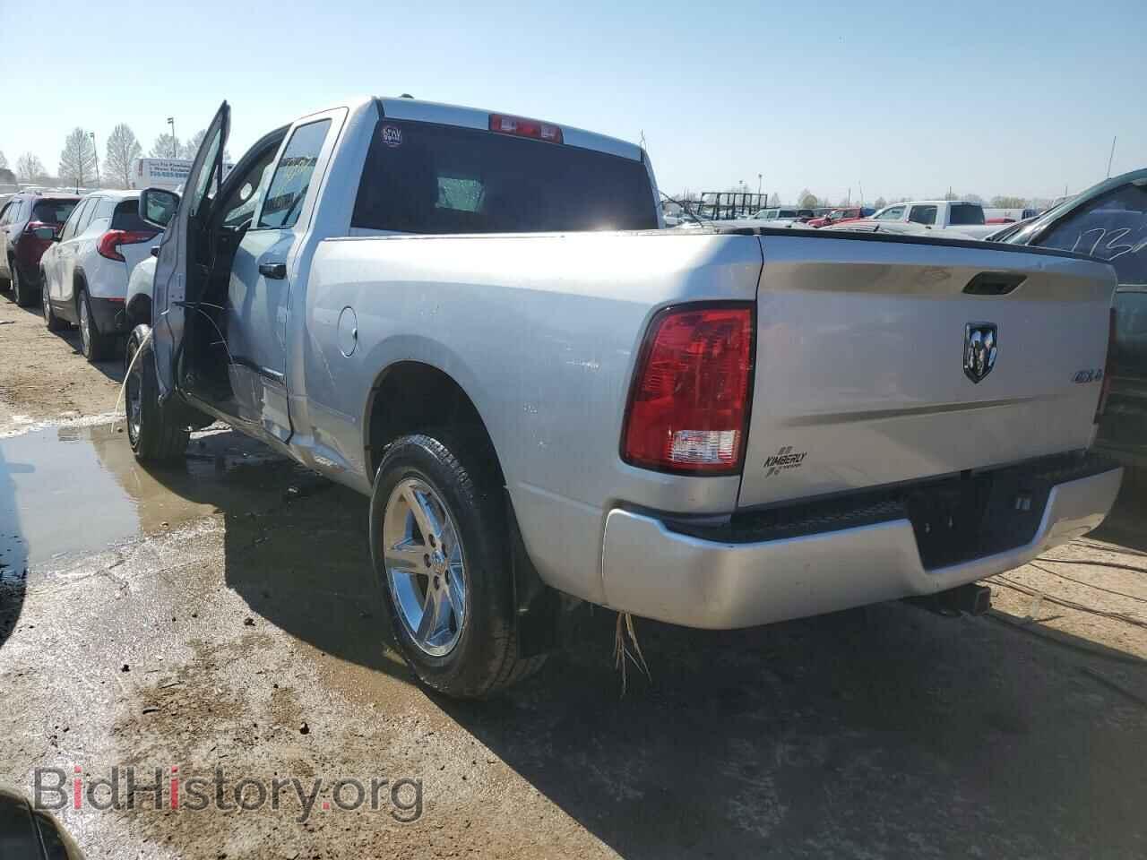 2017 RAM 1500 - VIN: 1C6RR7FG9HS580401 - Photo 2