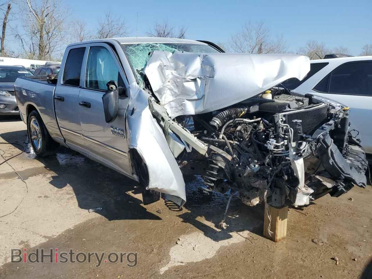 2017 RAM 1500 - VIN: 1C6RR7FG9HS580401 - Photo 4