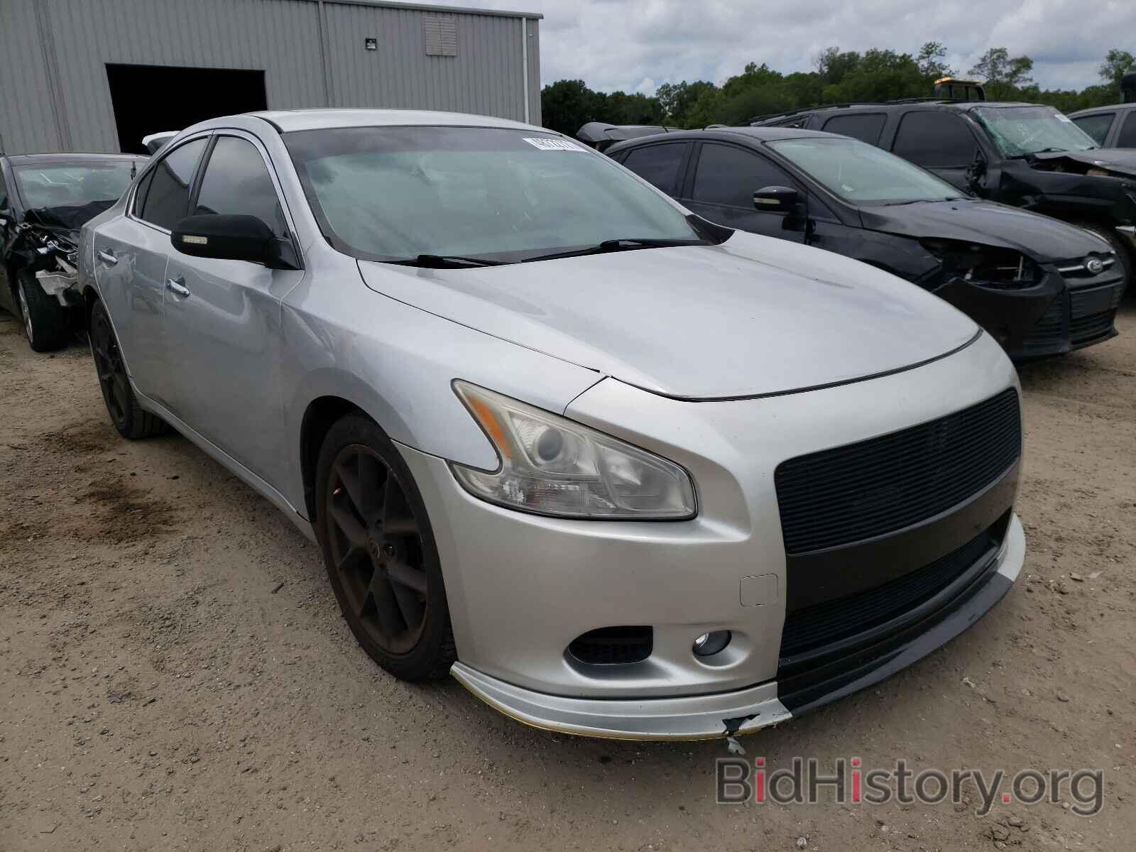 Photo 1N4AA51E59C803963 - NISSAN MAXIMA 2009