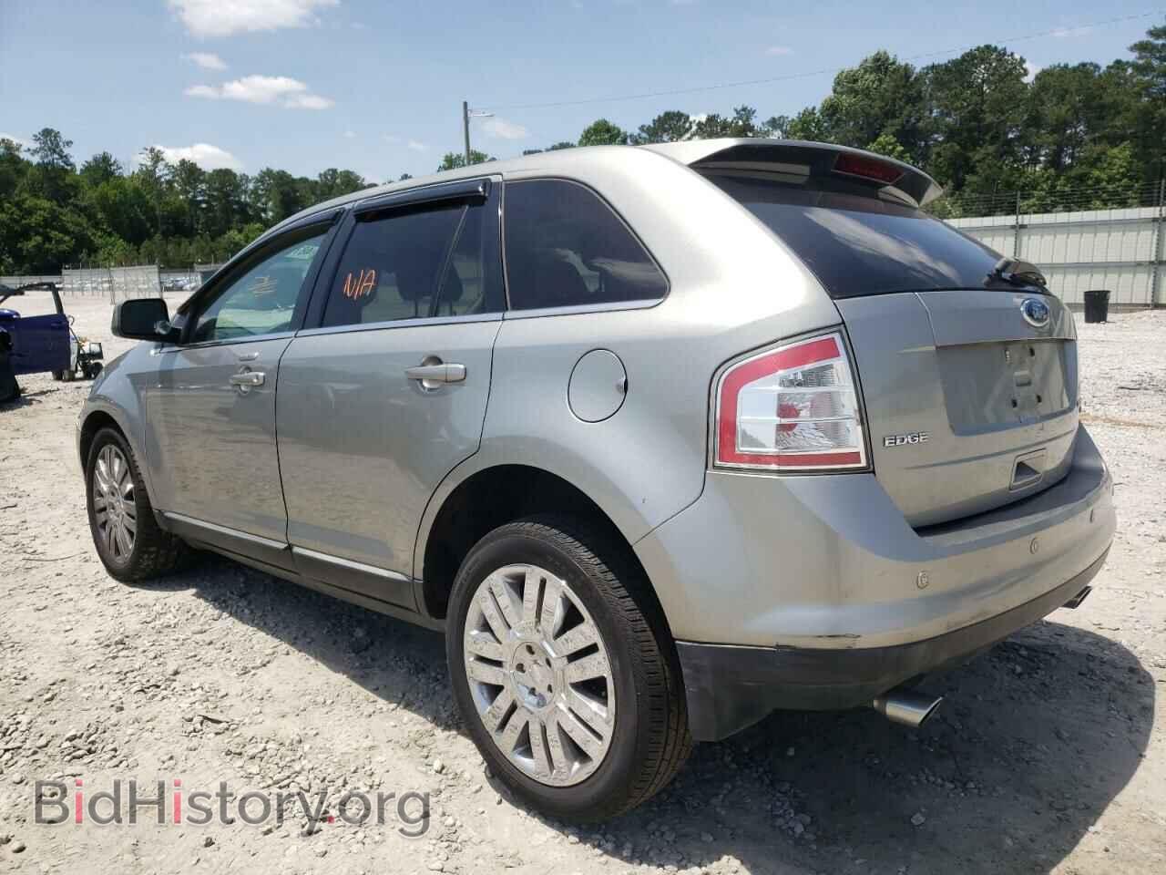 2008 FORD EDGE - VIN: 2FMDK49CX8BA48272 - Фото 3