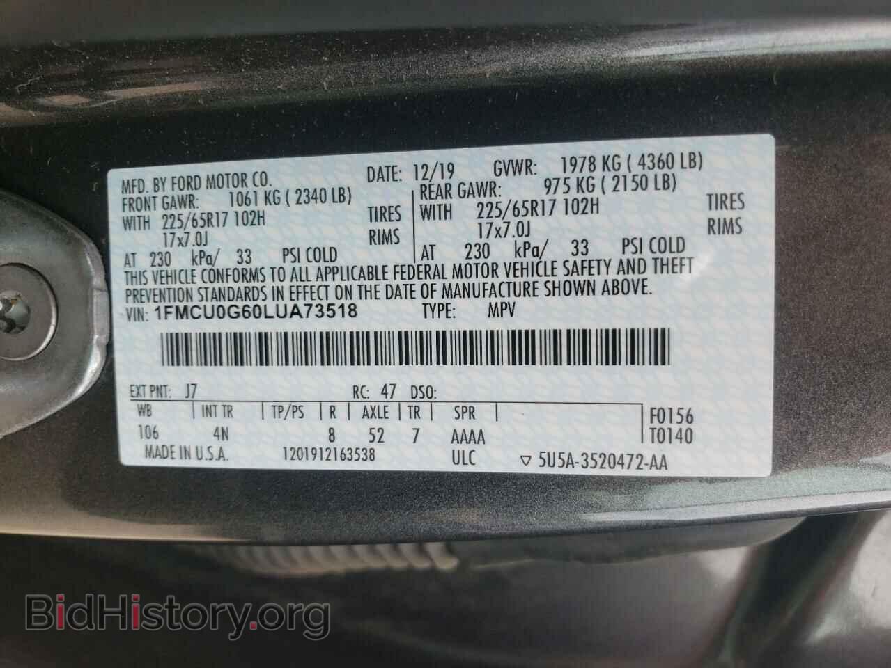 2020 FORD ESCAPE - VIN: 1FMCU0G60LUA73518 - Фото 10