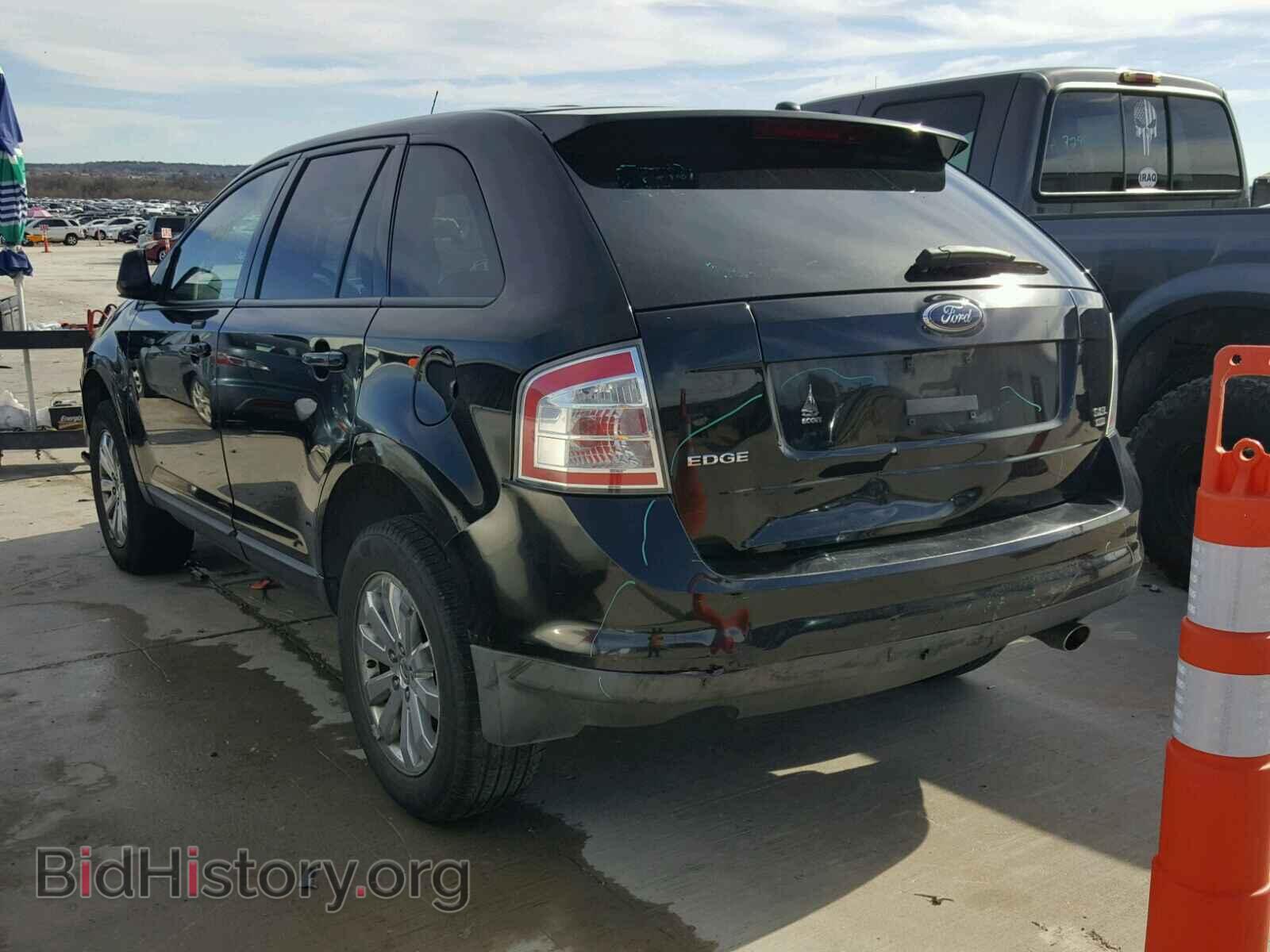 2007 FORD EDGE - VIN: 2FMDK48C17BB08133 - Фото 3