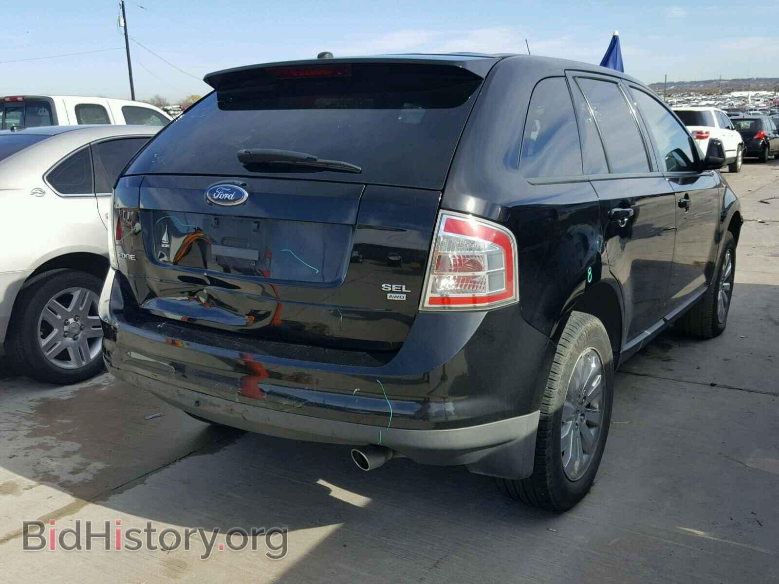 2007 FORD EDGE - VIN: 2FMDK48C17BB08133 - Фото 4