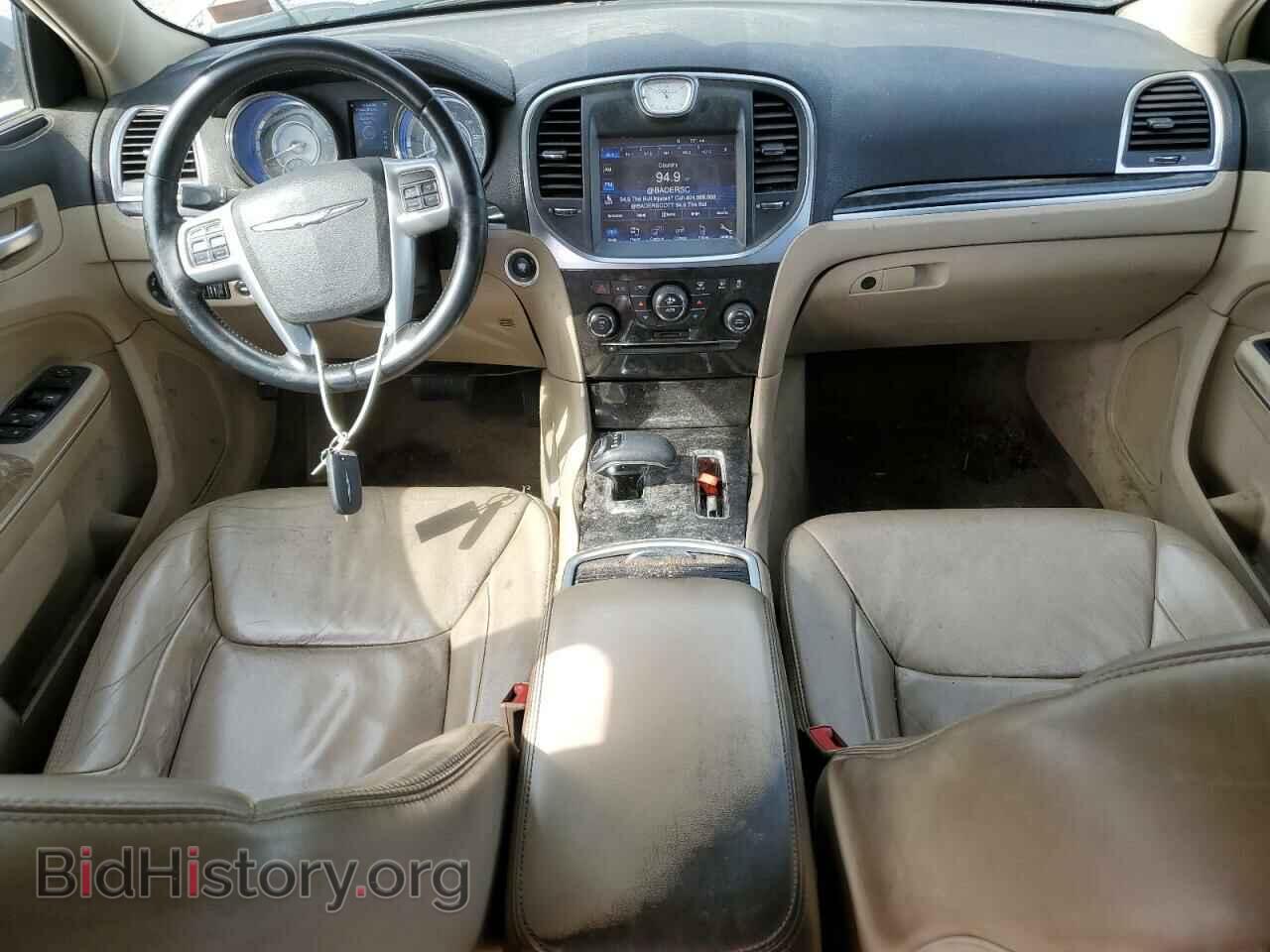 2014 CHRYSLER 300 - VIN: 2C3CCAAG8EH220158 - Фото 8