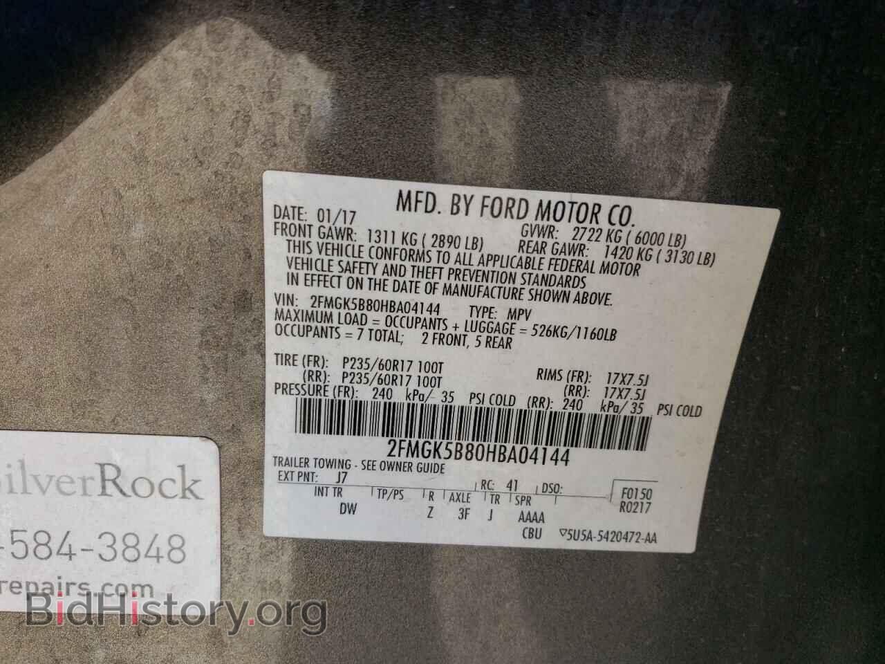 2017 FORD FLEX - VIN: 2FMGK5B80HBA04144 - Photo 13