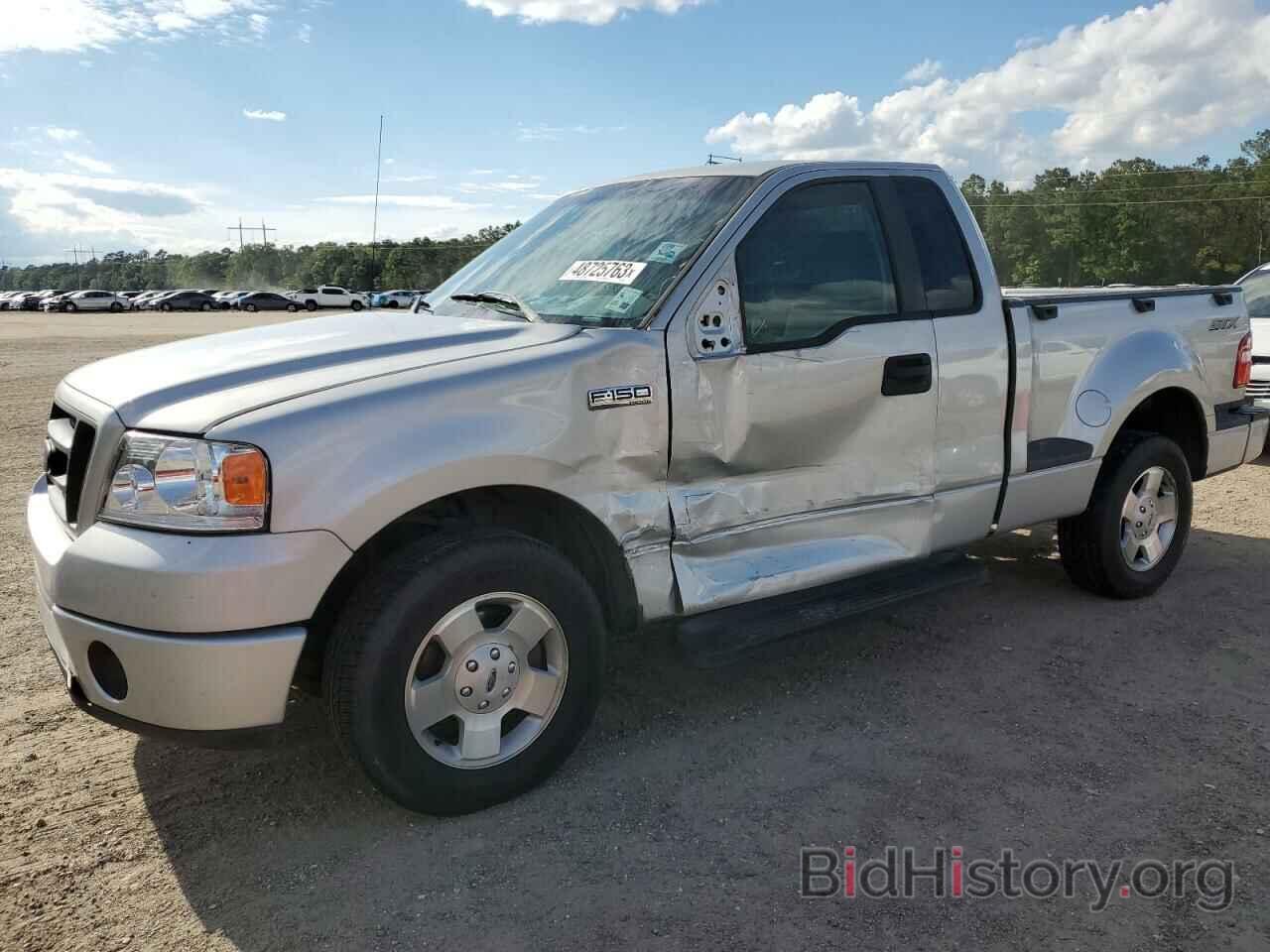 Photo 1FTRF02W68KC20217 - FORD F150 2008