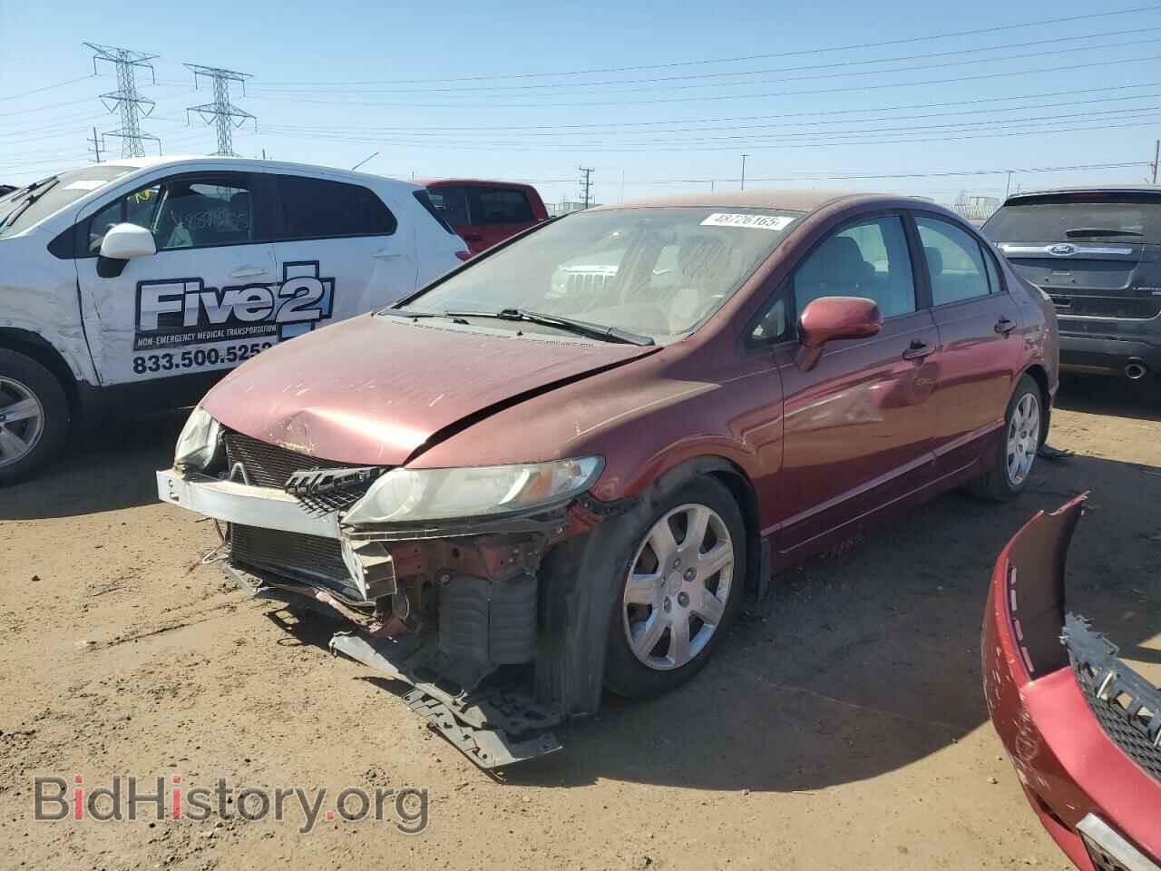 Photo 19XFA1F53AE068737 - HONDA CIVIC 2010