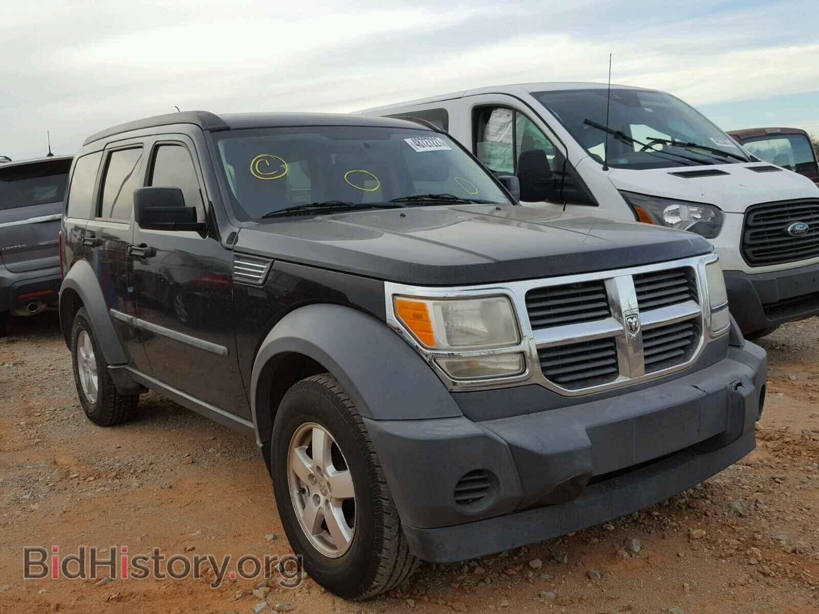 Фотография 1D8GT28K97W587198 - DODGE NITRO 2007