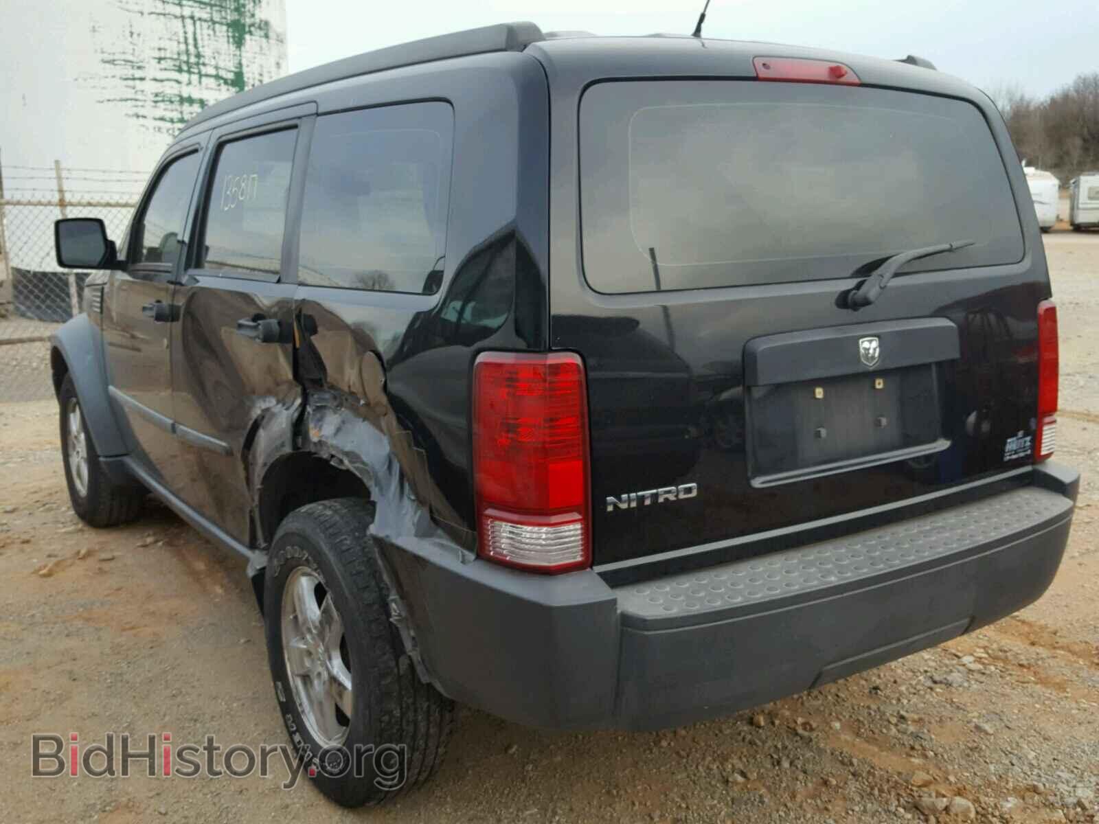 2007 DODGE NITRO - VIN: 1D8GT28K97W587198 - Фото 3