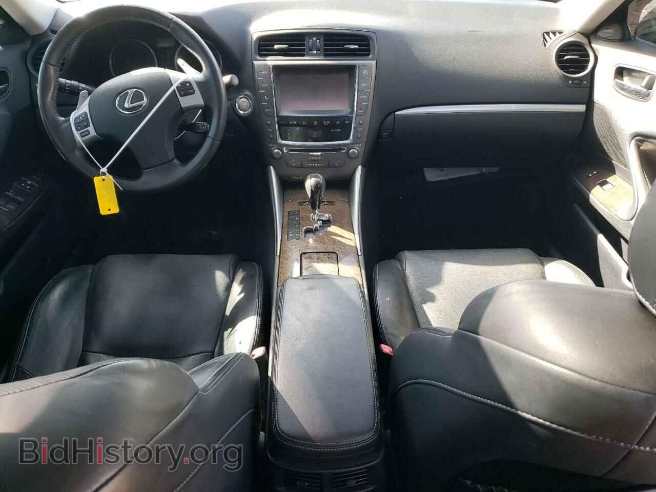 2013 LEXUS IS - VIN: JTHCF5C24D5062496 - Photo 8