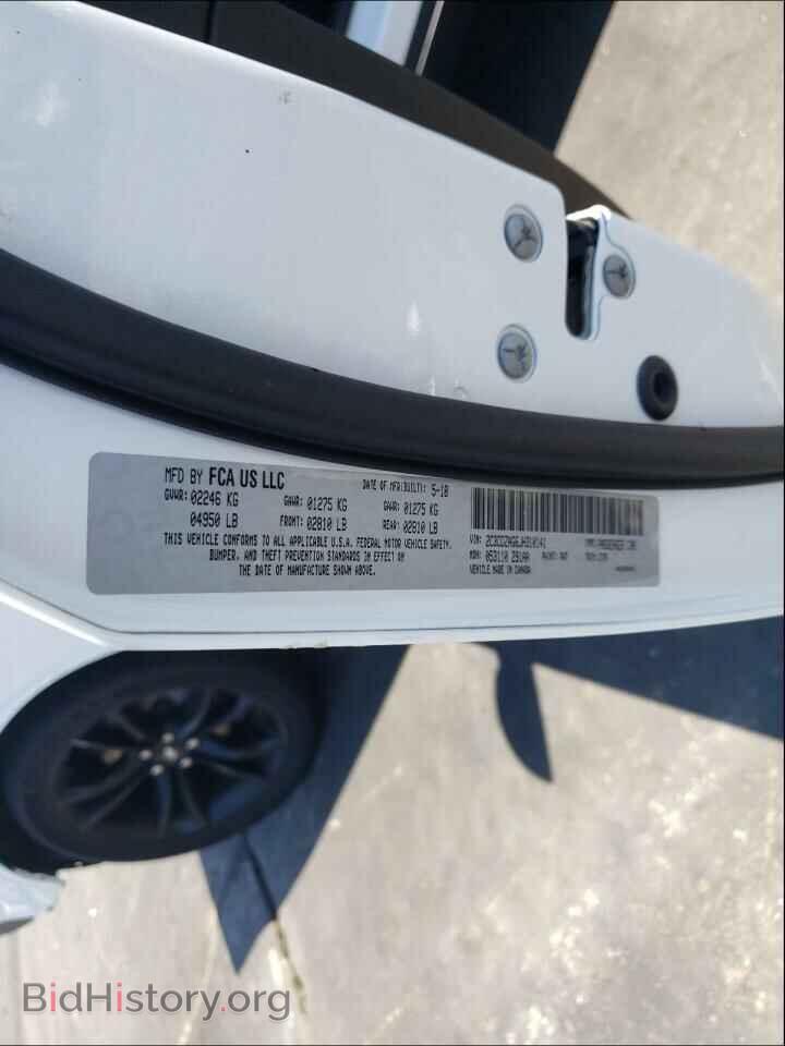 2018 DODGE CHALLENGER - VIN: 2C3CDZAG6JH310141 - Фото 10