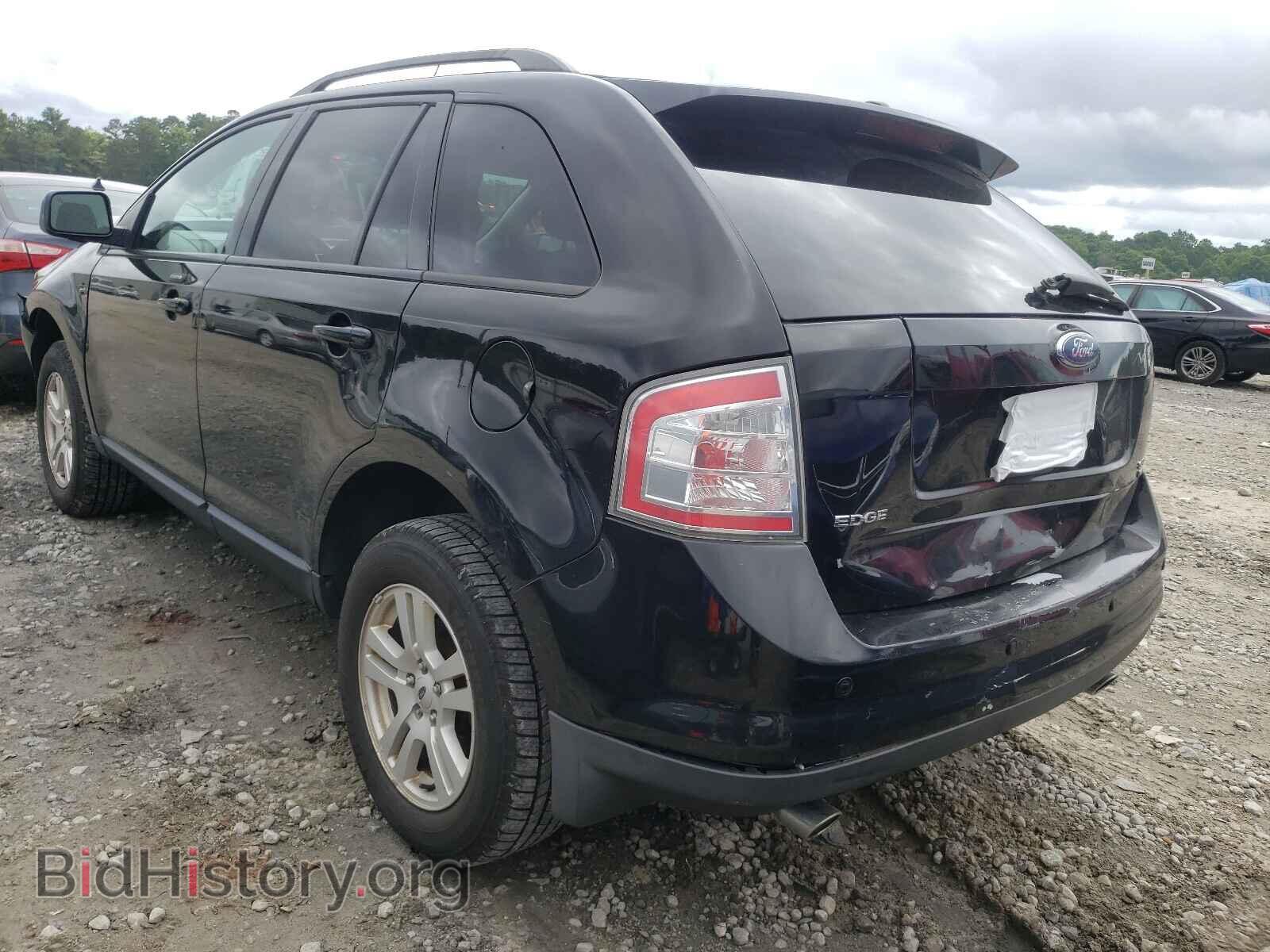 2007 FORD EDGE - VIN: 2FMDK49C17BA57795 - Photo 3
