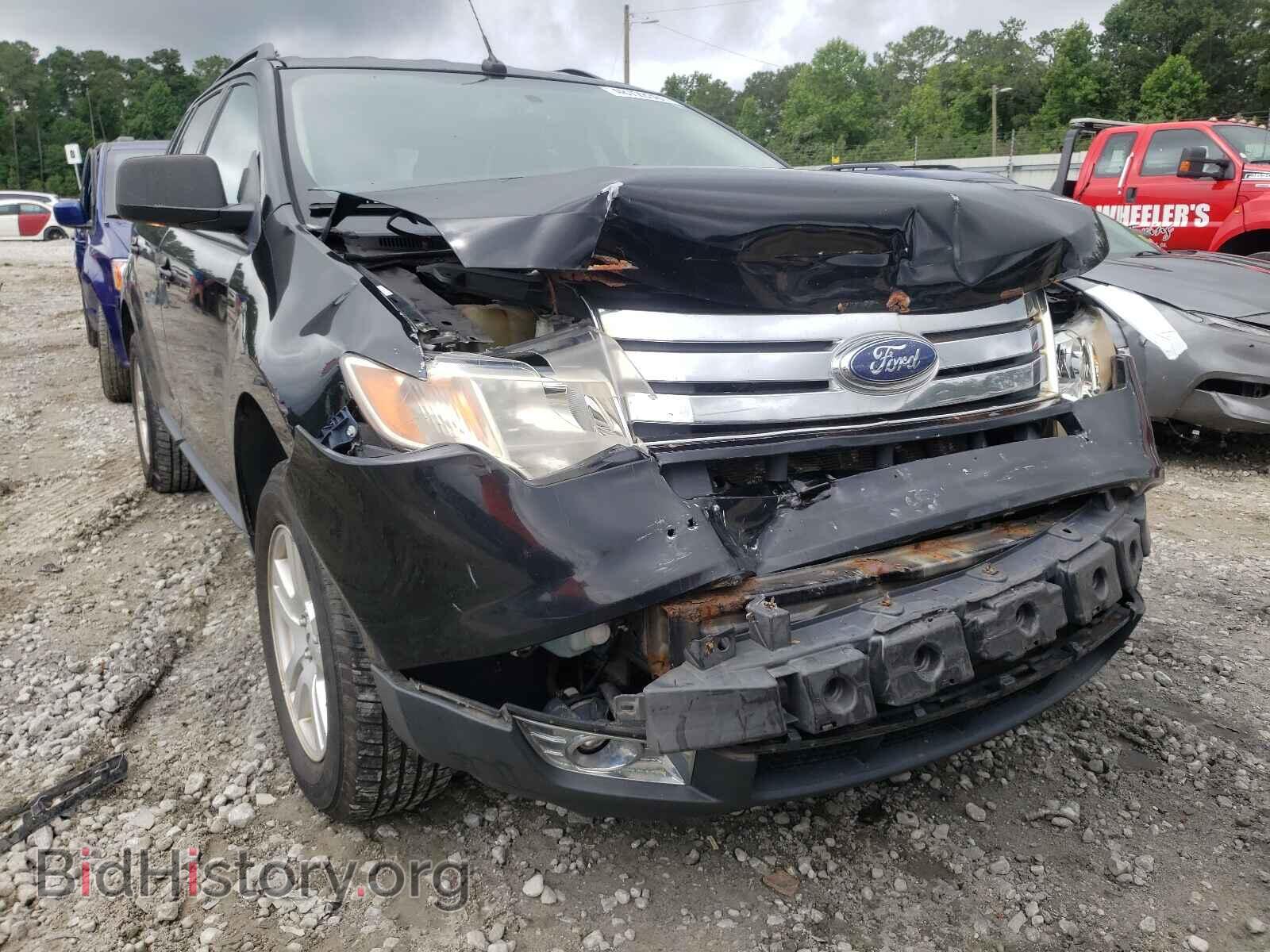 2007 FORD EDGE - VIN: 2FMDK49C17BA57795 - Photo 9