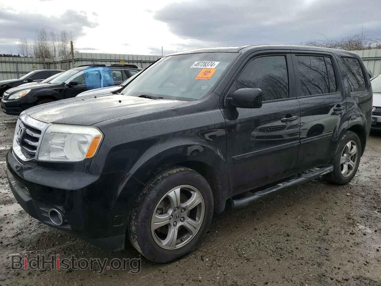 Photo 5FNYF4H57FB024427 - HONDA PILOT 2015