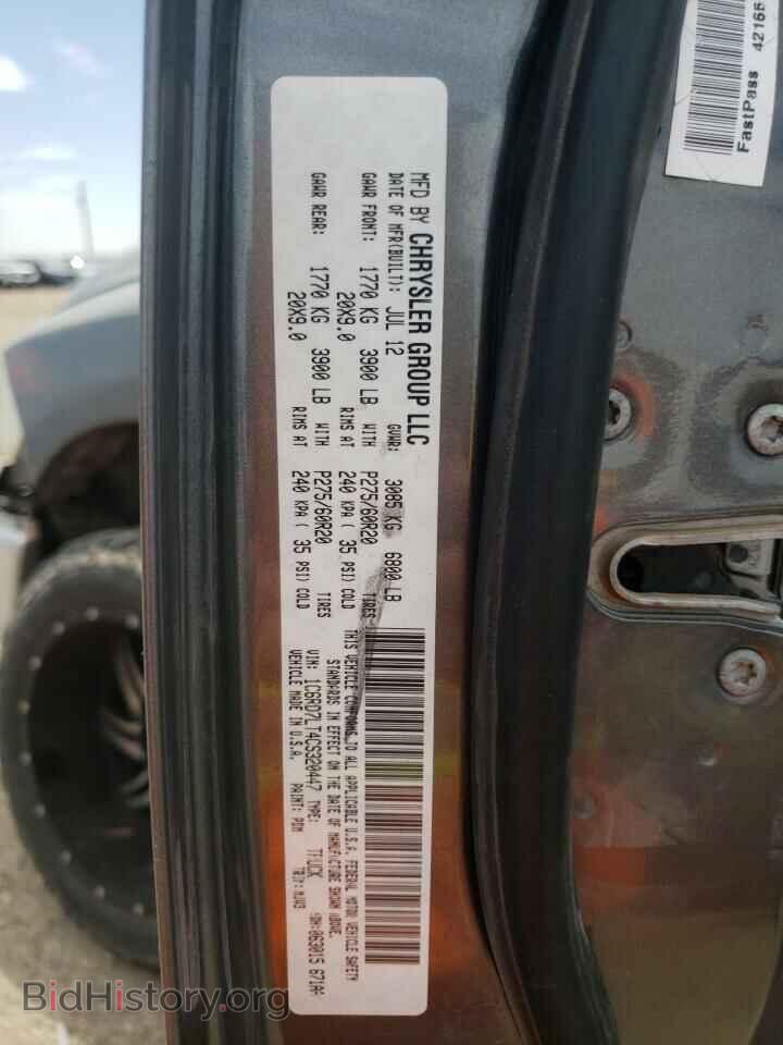 2012 DODGE RAM 1500 - VIN: 1C6RD7LT4CS320447 - Фото 10