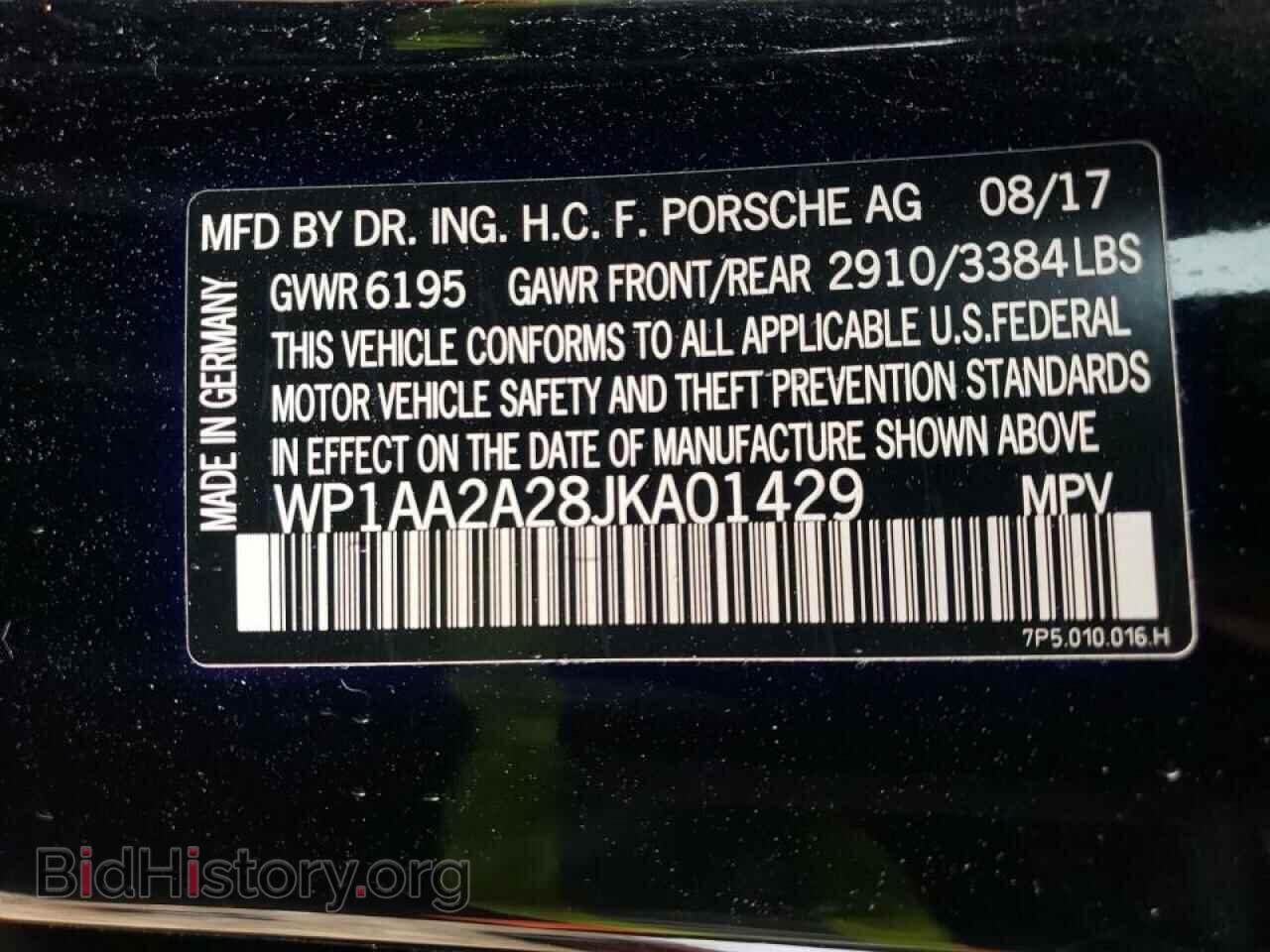 2018 PORSCHE CAYENNE - VIN: WP1AA2A28JKA01429 - Фото 13