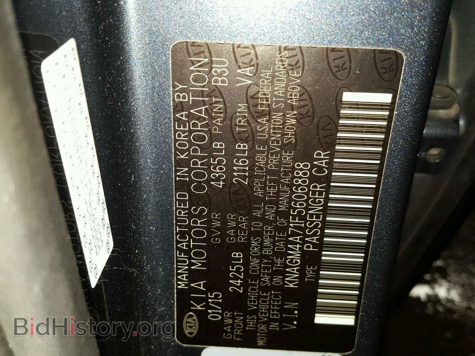 2015 KIA OPTIMA - VIN: KNAGM4A71F5606888 - Фото 10