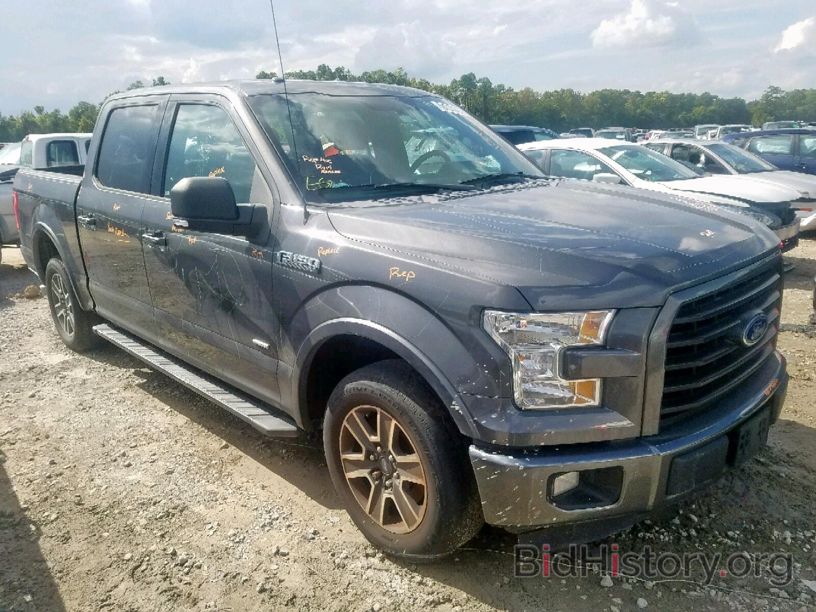 Photo 1FTEW1CP9FKD76907 - FORD F150 SUPER 2015