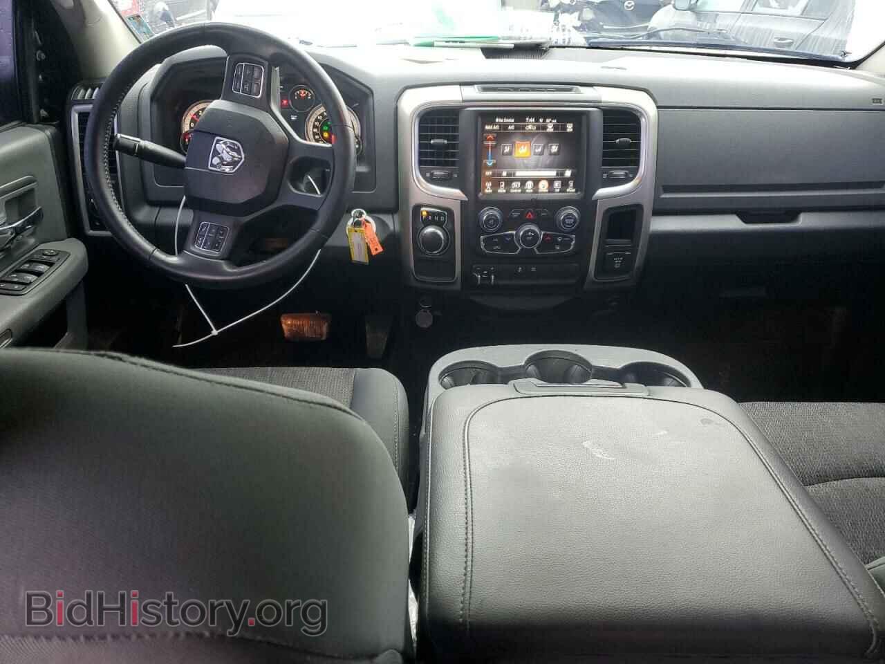 2015 RAM 1500 - VIN: 1C6RR6LM0FS529919 - Фото 8