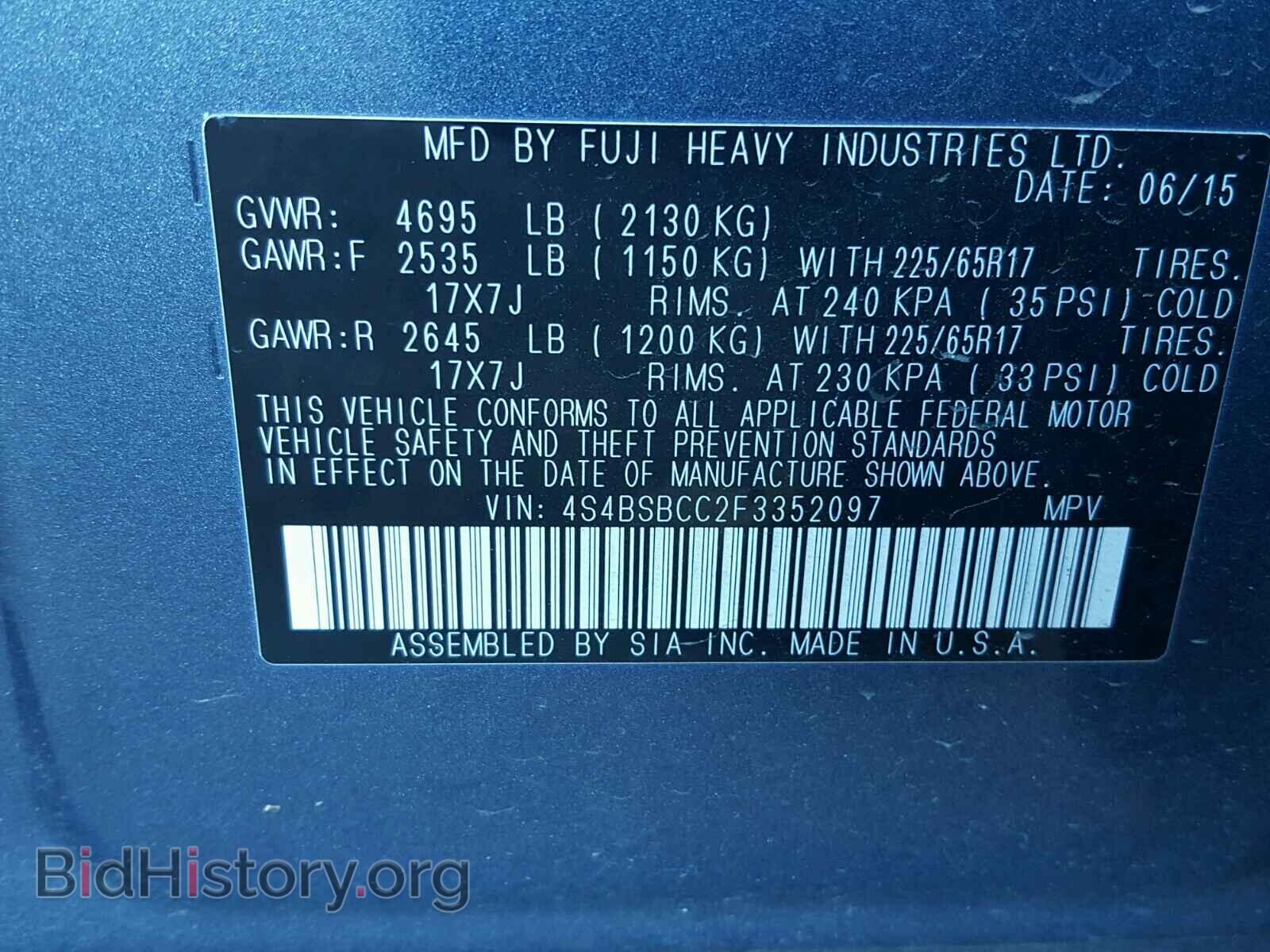 2015 SUBARU OUTBACK - VIN: 4S4BSBCC2F3352097 - Photo 10