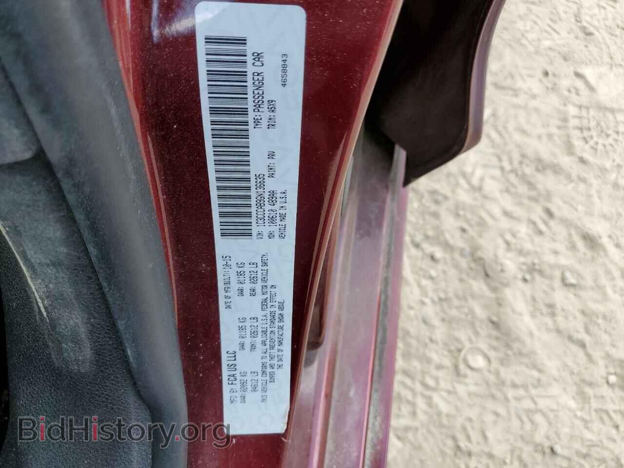 2016 CHRYSLER 200 - VIN: 1C3CCCAB9GN136635 - Фото 13