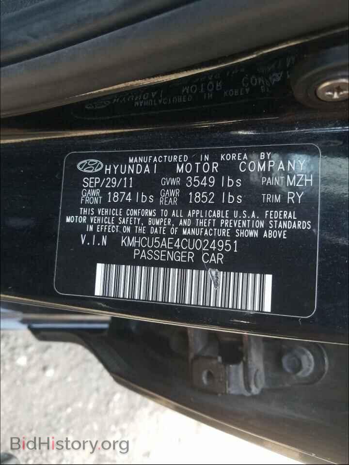 2012 HYUNDAI ACCENT - VIN: KMHCU5AE4CU024951 - Фото 10