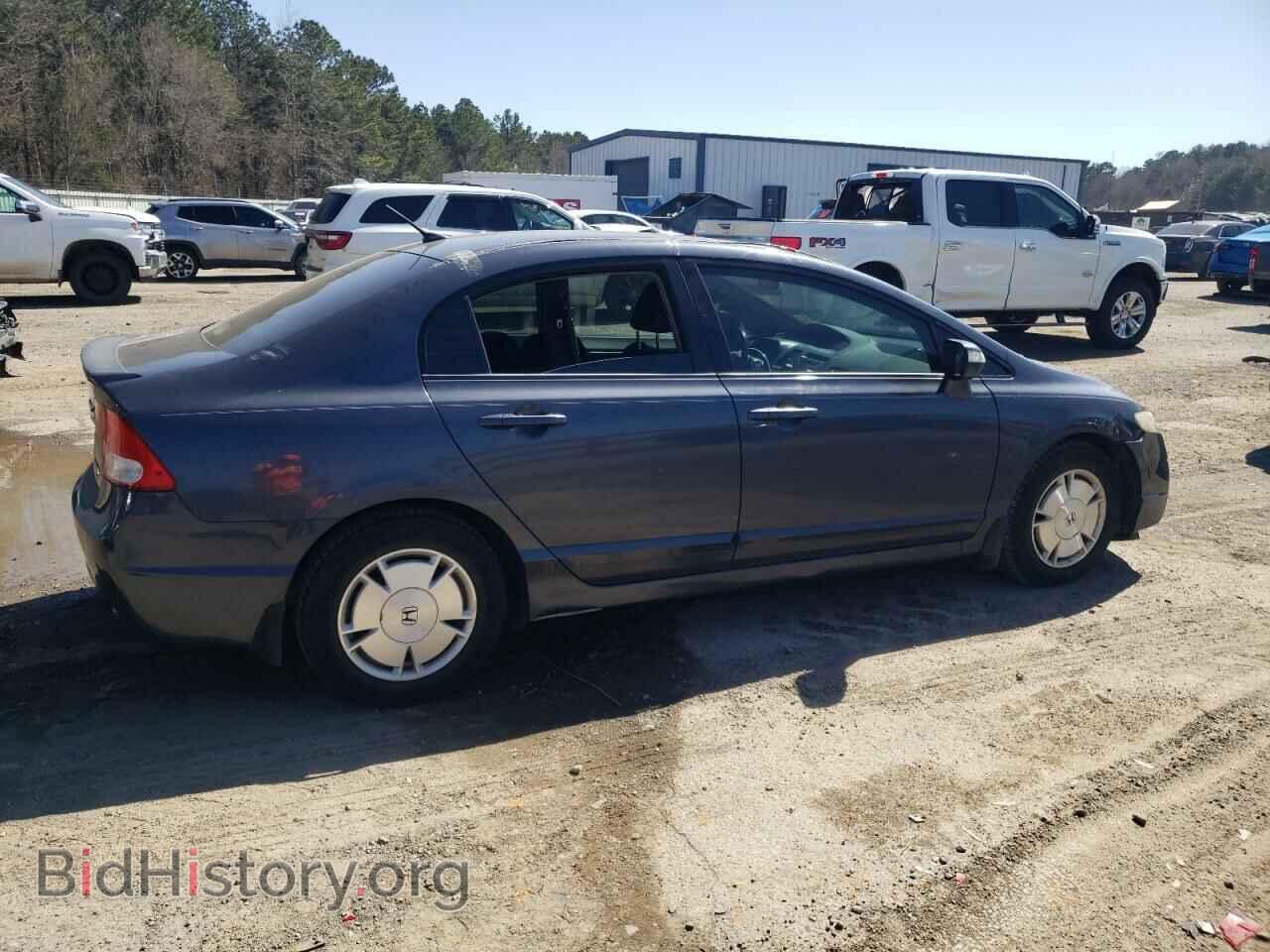 2009 HONDA CIVIC - VIN: JHMFA36289S012821 - Фото 3