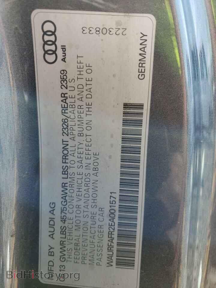 2014 AUDI A5 - VIN: WAURFAFR2EA001571 - Фото 12