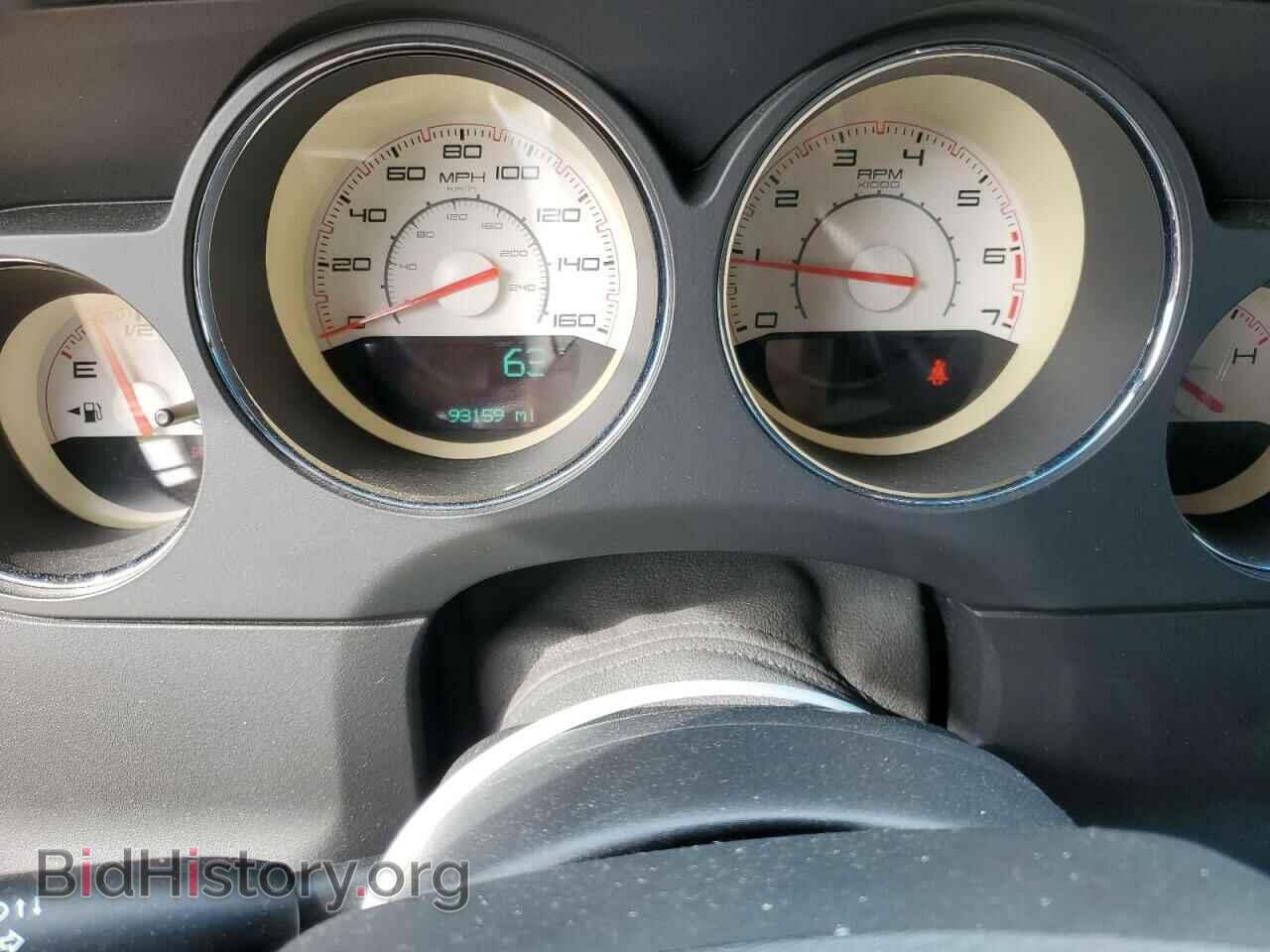 2014 DODGE CHALLENGER - VIN: 2C3CDYBT2EH149783 - Photo 9