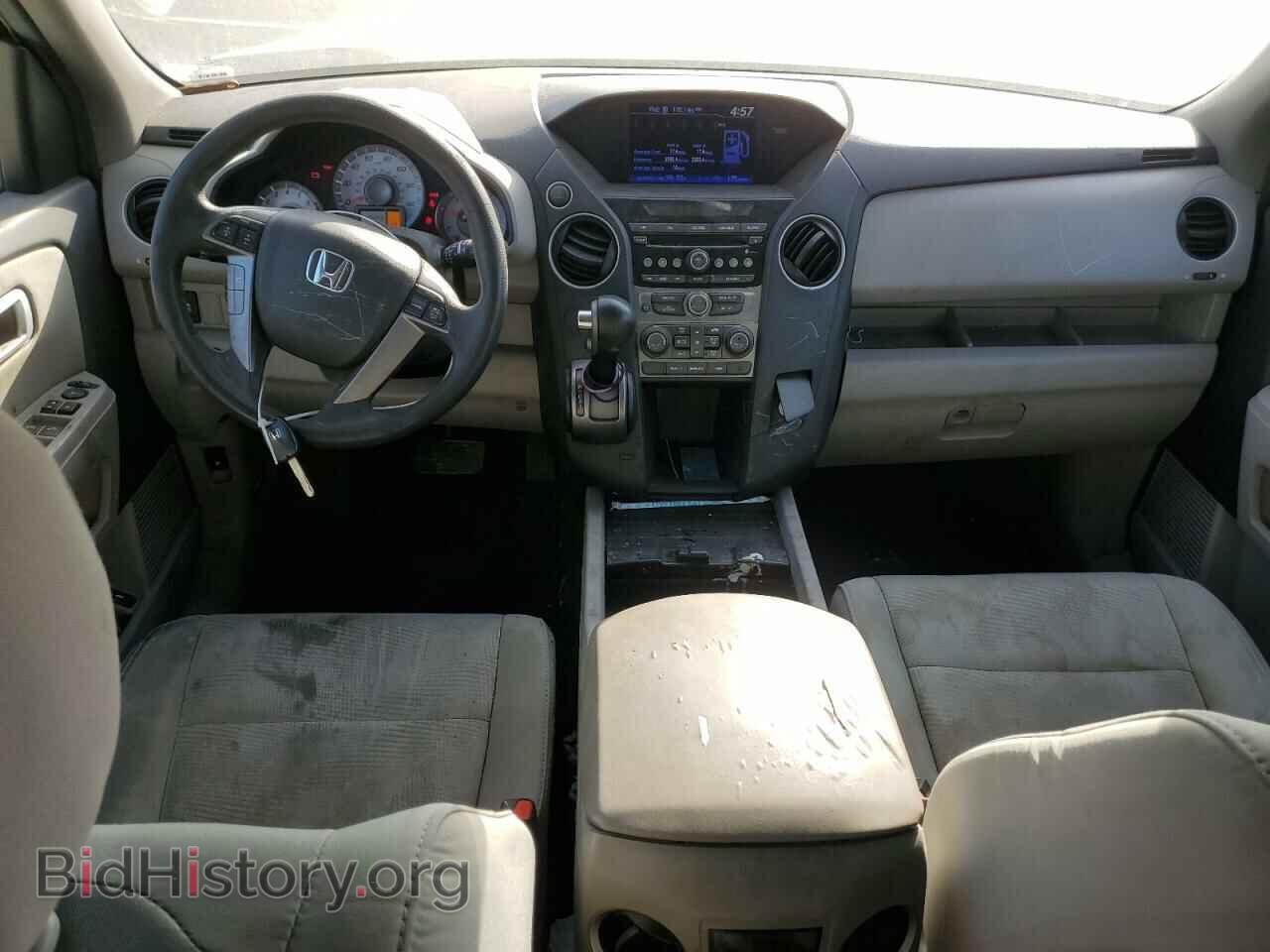 2014 HONDA PILOT - VIN: 5FNYF3H26EB016544 - Фото 8