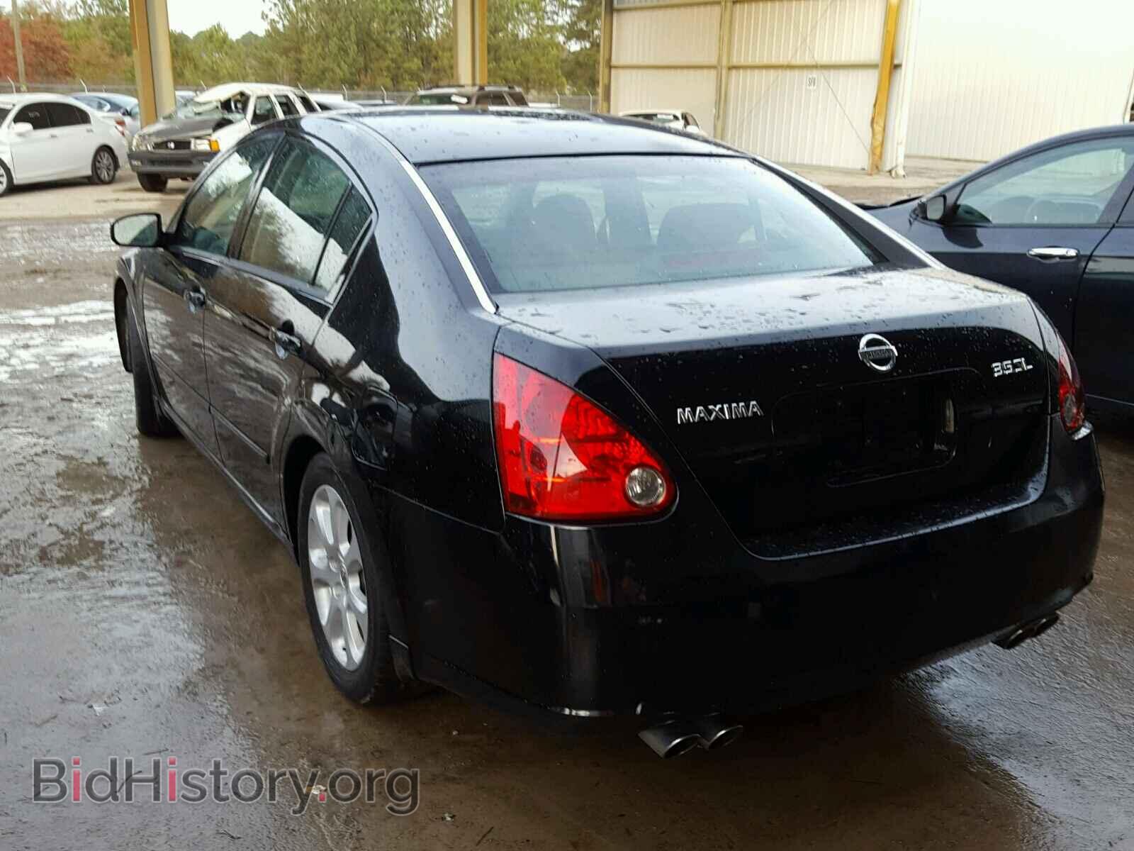 2007 NISSAN MAXIMA - VIN: 1N4BA41E77C855445 - Фото 3