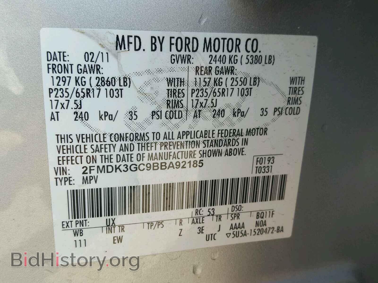 2011 FORD EDGE - VIN: 2FMDK3GC9BBA92185 - Photo 10