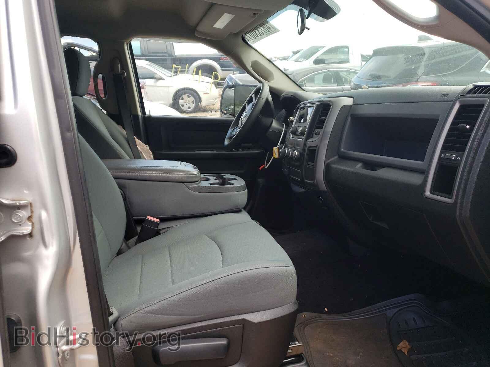 2015 RAM 1500 - VIN: 1C6RR6KM0FS521790 - Photo 5