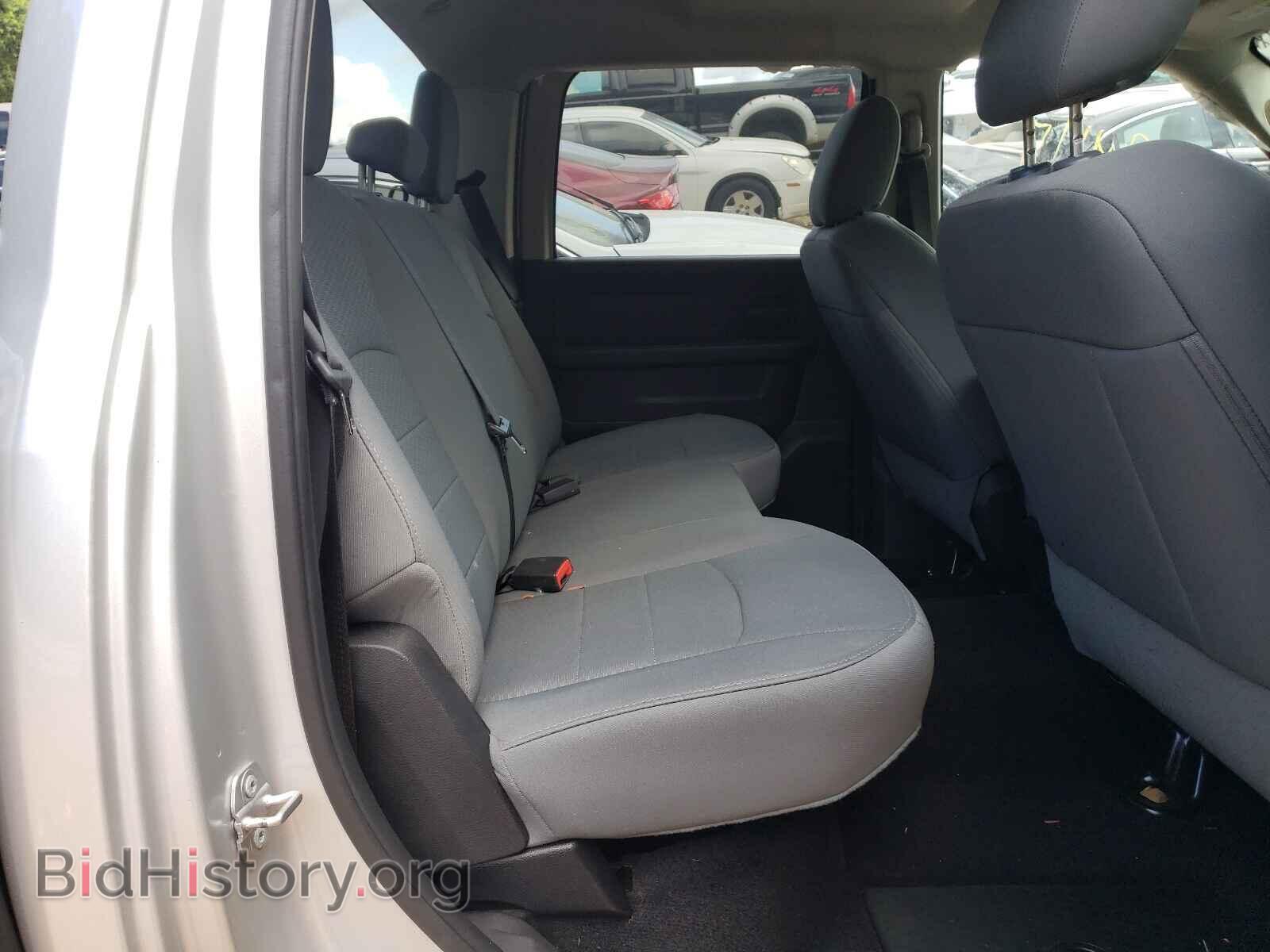 2015 RAM 1500 - VIN: 1C6RR6KM0FS521790 - Photo 6