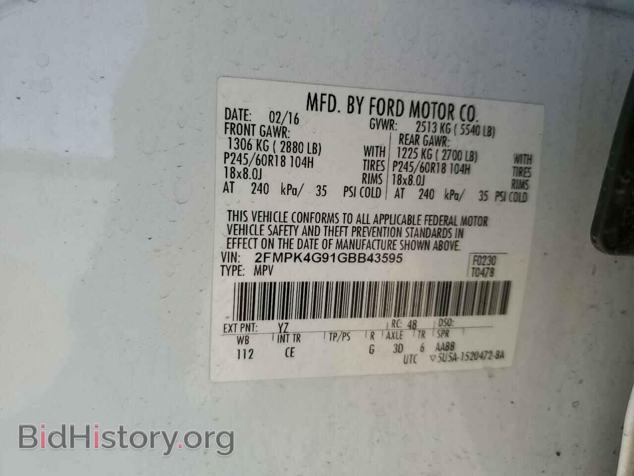 2016 FORD EDGE - VIN: 2FMPK4G91GBB43595 - Photo 13