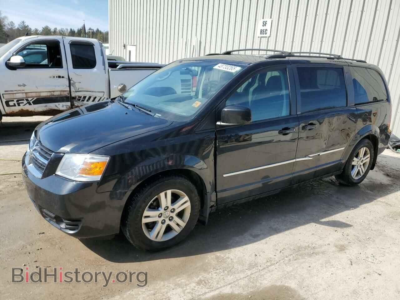 Фотография 2D4RN6DX4AR372003 - DODGE CARAVAN 2010