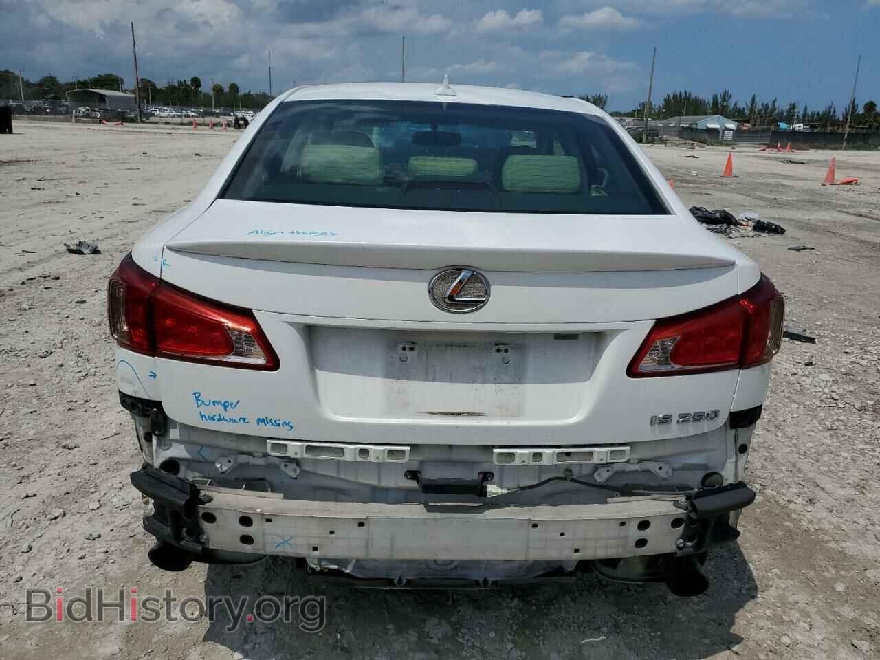 2012 LEXUS IS - VIN: JTHBF5C24C5171650 - Photo 6