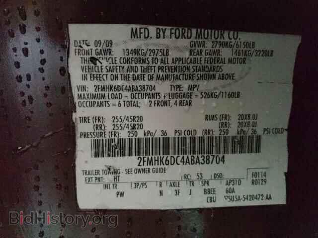 2010 FORD FLEX - VIN: 2FMHK6DC4ABA38704 - Photo 10