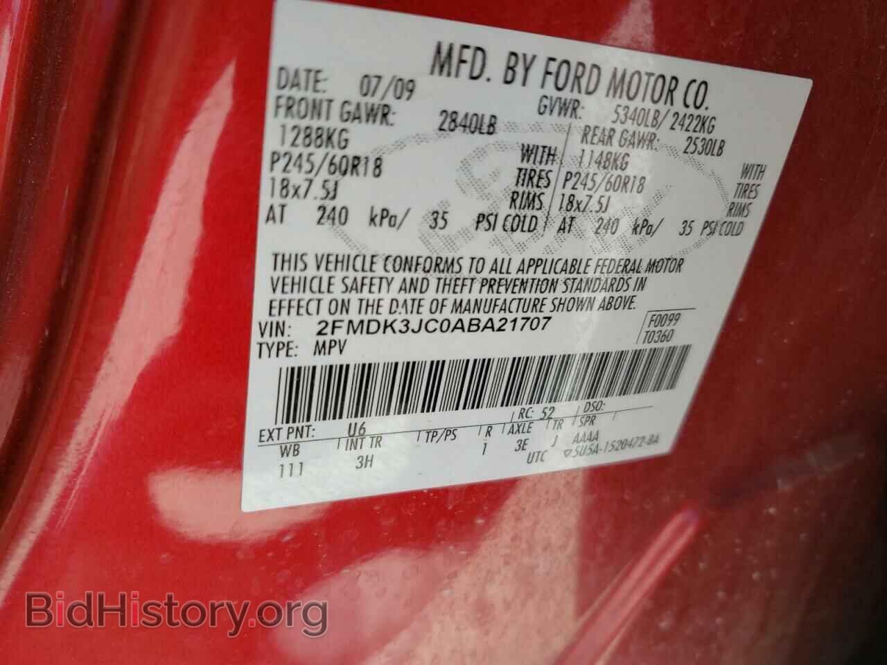 2010 FORD EDGE - VIN: 2FMDK3JC0ABA21707 - Фото 13