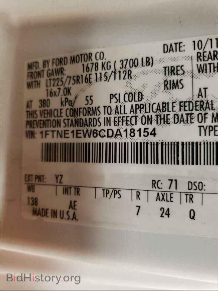 2012 FORD ECONOLINE - VIN: 1FTNE1EW6CDA18154 - Photo 10