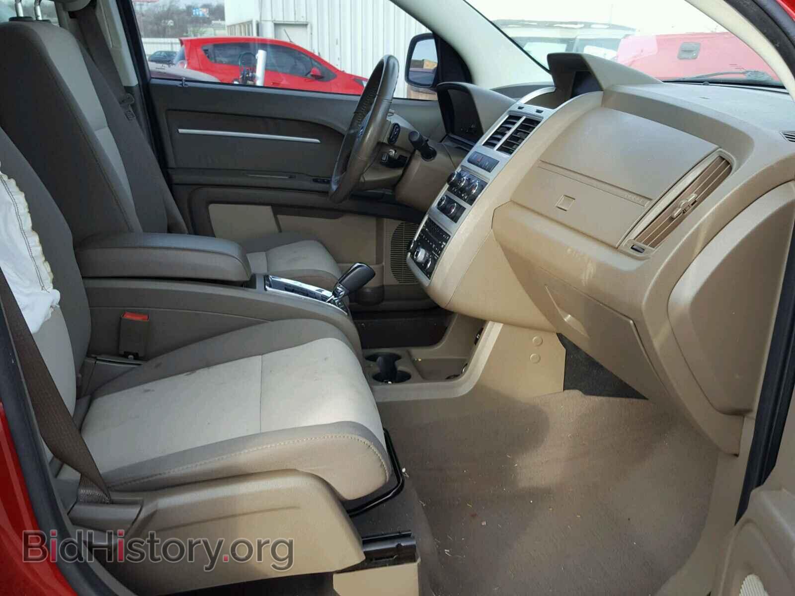 2010 DODGE JOURNEY - VIN: 3D4PG5FV2AT137085 - Фото 5