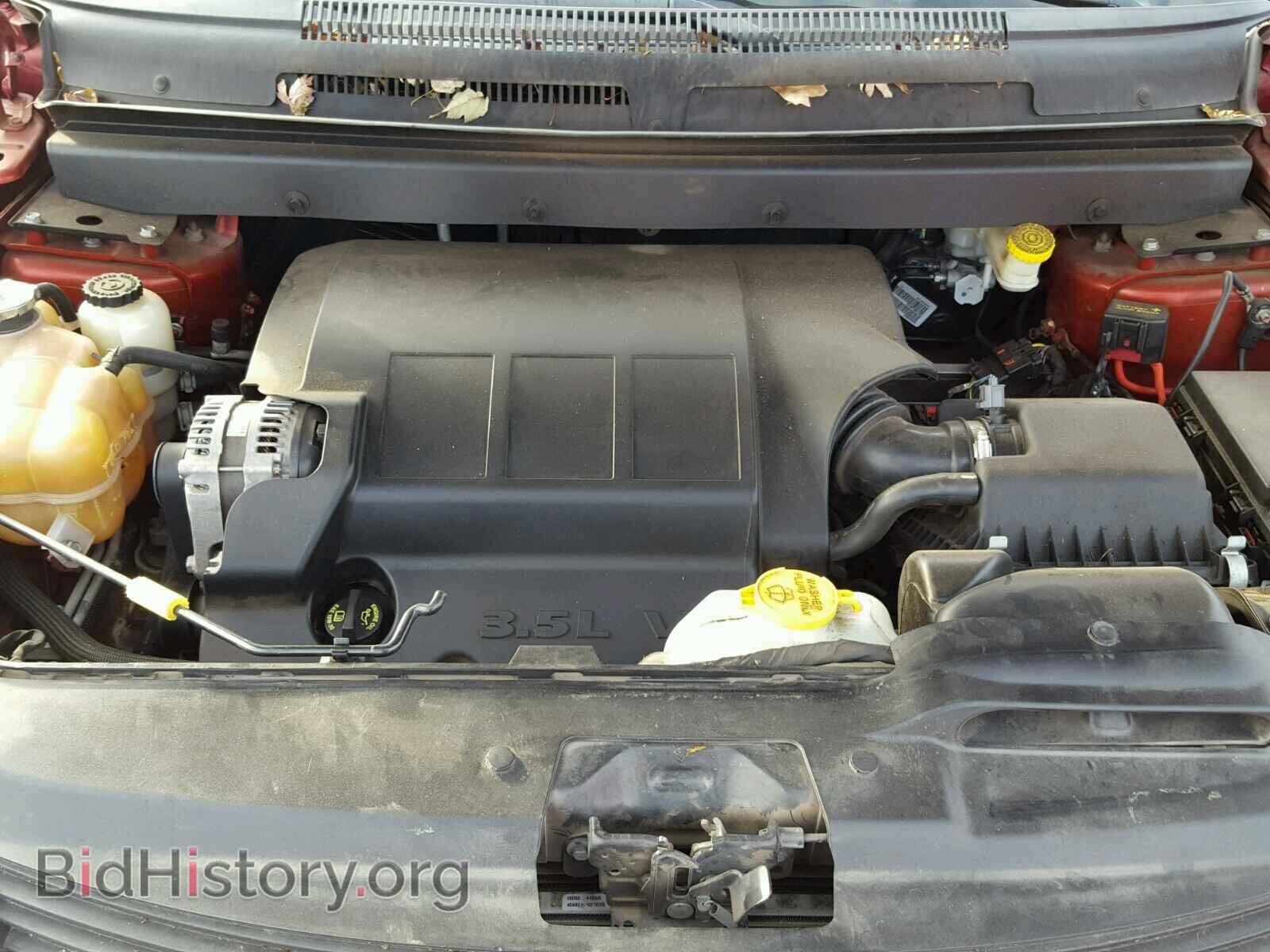 2010 DODGE JOURNEY - VIN: 3D4PG5FV2AT137085 - Фото 7